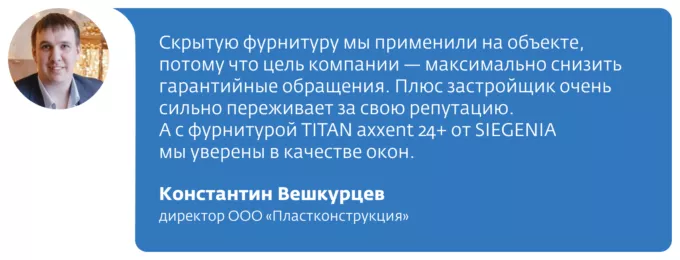цитата.png цитата.png